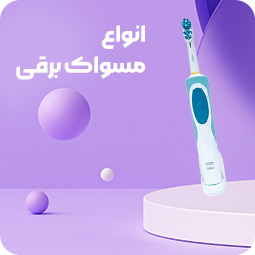 بنر تبلیغاتی پایین جدیدترین محصولات