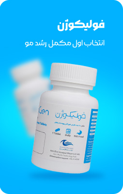 بنر تبلیغاتی کنار بنر اصلی