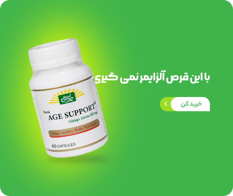 بنر اصلی