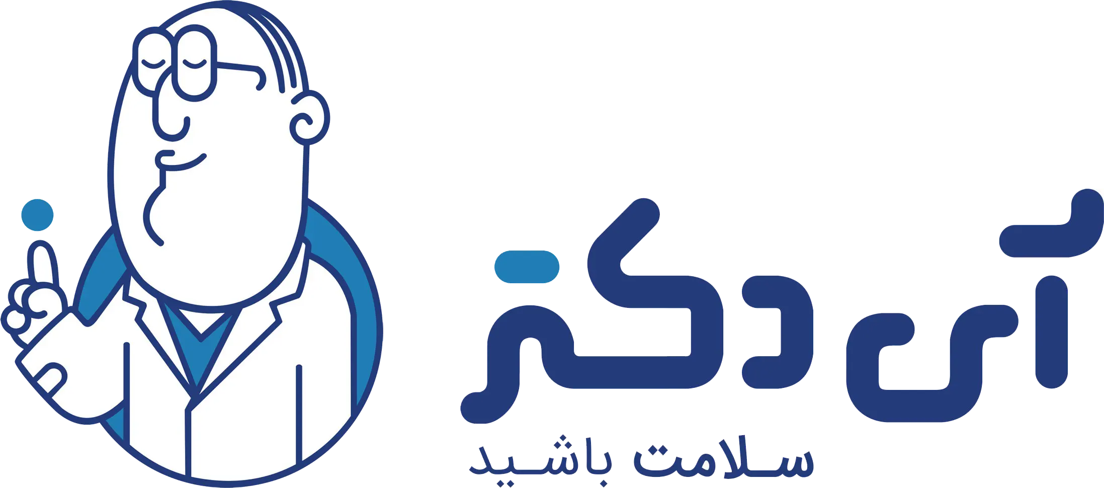 آی دکتر
